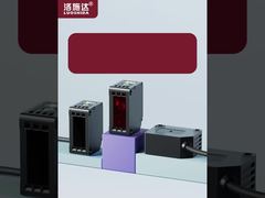 LQD-BG3010NS/PS ইনফ্রারেড ফটোইলেকট্রিক লেজার সেন্সর ব্যাকগ্রাউন্ড সাপ্রেশন সহ ফ্লাশ মাউন্টিং NPN P