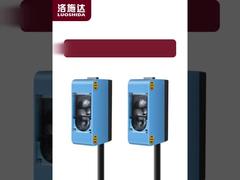 অপটিক্যাল সেন্সর ৮-২০মিমি সনাক্তকরণ কালার মার্ক সেন্সর একক বা তিনটি ভিন্ন রঙের জন্য