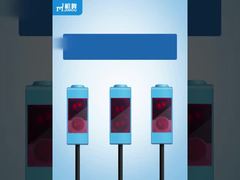 ফোটোইলেকট্রিক লেজার সেন্সর