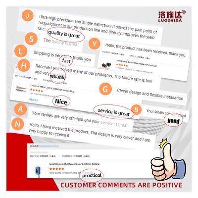 Q14 ডিফিউজ ফটো ইলেকট্রিক লেজার সেন্সর NPN/PNP/NO/NC 100mm/300mm সেন্সিং দূরত্ব IP65 নন ফ্লাশ